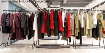 紅羽連衣裙 折扣服裝批發市場的時尚新寵